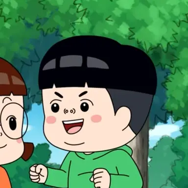 Profile image of 한으뜸