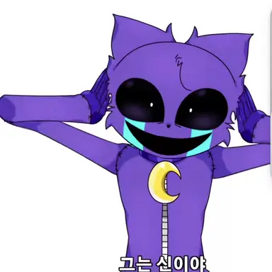 Profile image of 캣냅