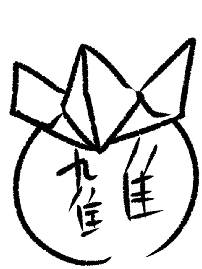ituu의 氷虎と〇〇しないと出られない部屋