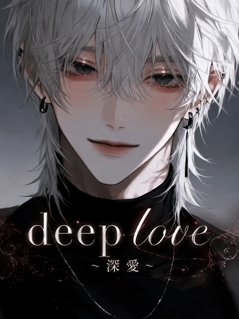 Hubi_hui_129의 deep love  ~深愛~