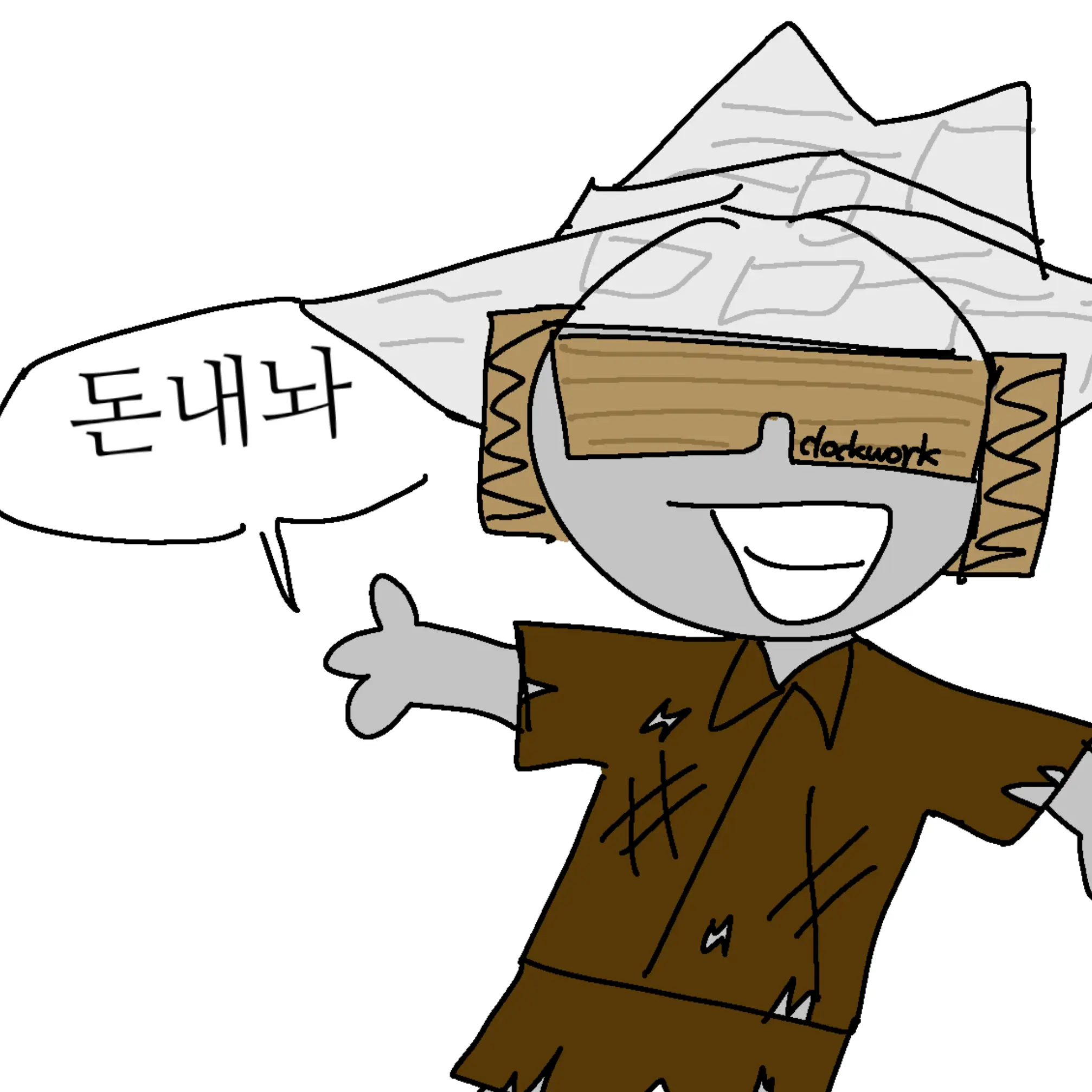 ak47JJON0203의 (나락 간) 찬스