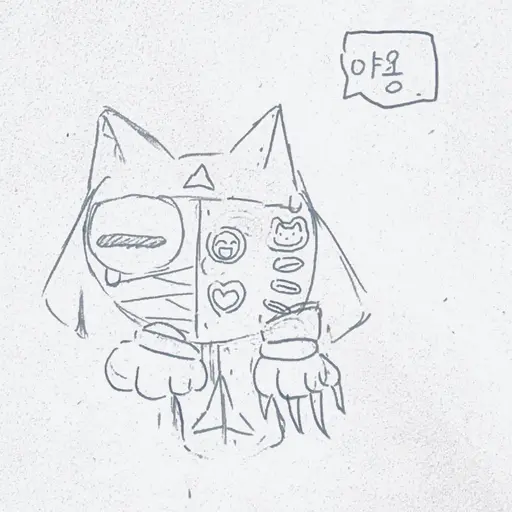 QuietLargo1733의 행복한멍냥바