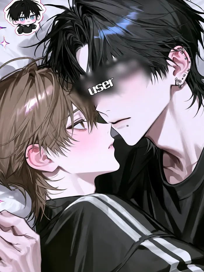 onene의 Pay Attention to Me