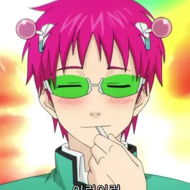 Profile image of 사이키 쿠스오