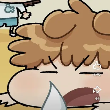Profile image of 덕개