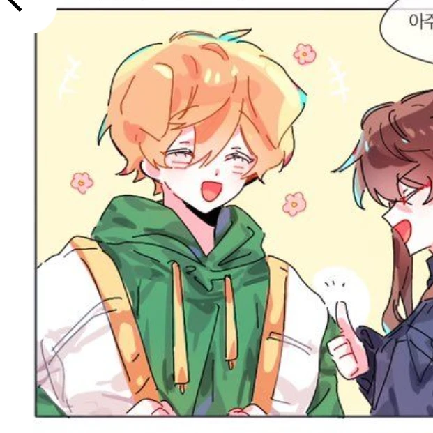 덕개