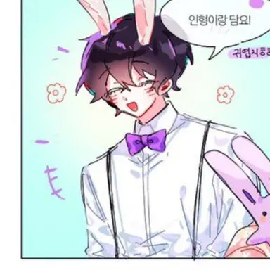 Profile image of 수현