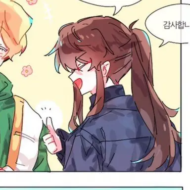 Profile image of 잠뜰