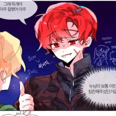 Profile image of 라더