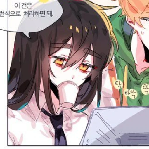 각별
