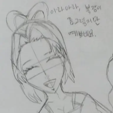 Profile image of 코쵸우 시노부