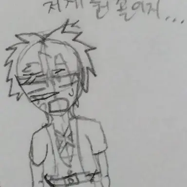 Profile image of 시나즈가와 사네미