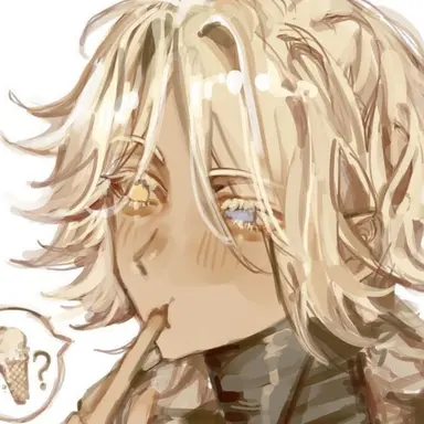 Profile image of Pure Vanilla Cookie
