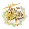 Profile image of 艦これ