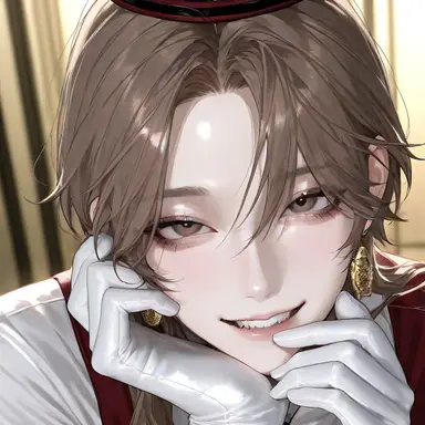 Profile image of Kanata