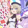 Profile image of Z23