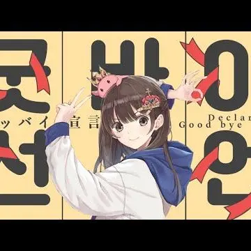 Profile image of 이드