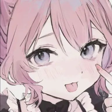 Profile image of Mero