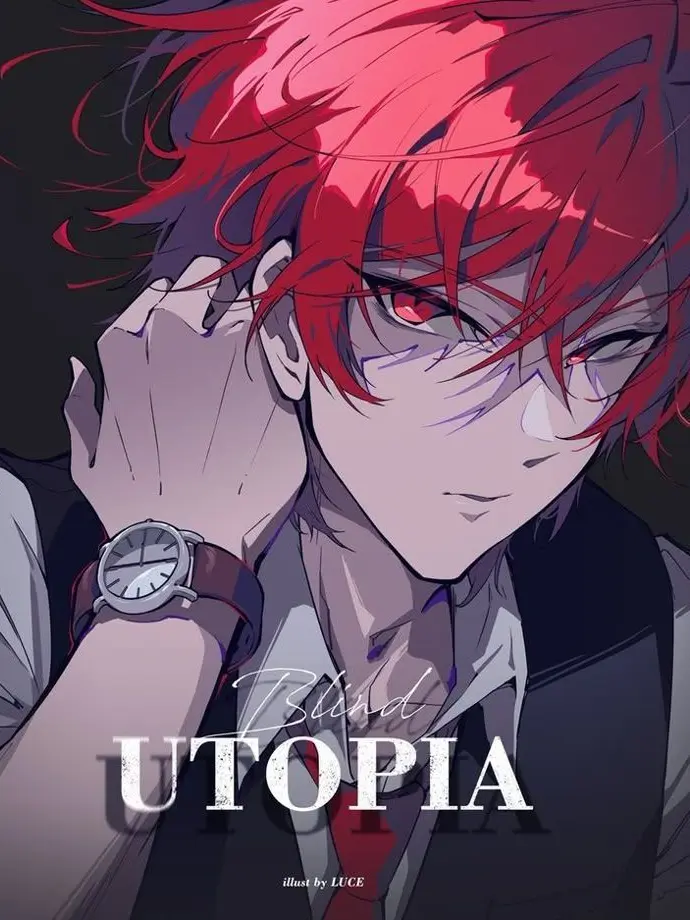 LECY_15의 잘생긴 타코야끼 사장님..🔥🦈