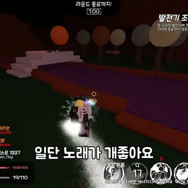 Profile image of ゲスト1337