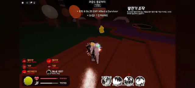 Profile image of 게스트1337