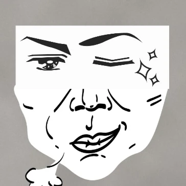 진요인