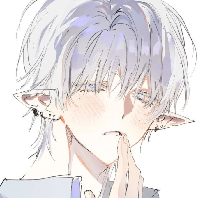 유수한