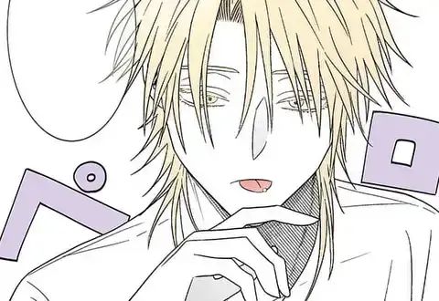 Profile image of Noah