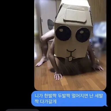 Profile image of 김철슈