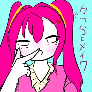 Profile image of ブリ子