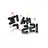 픽셀리