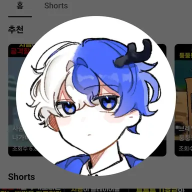 Profile image of 차즈