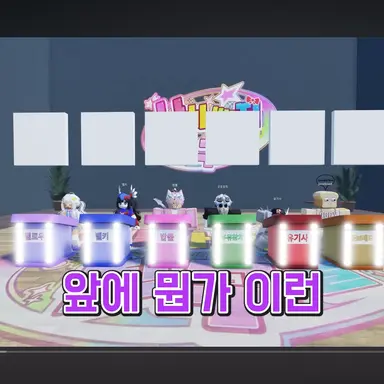 Profile image of 팀 나빠