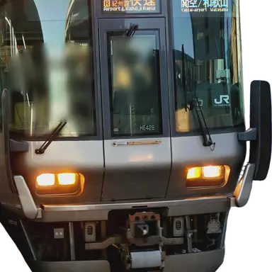 Profile image of 223系2500番台