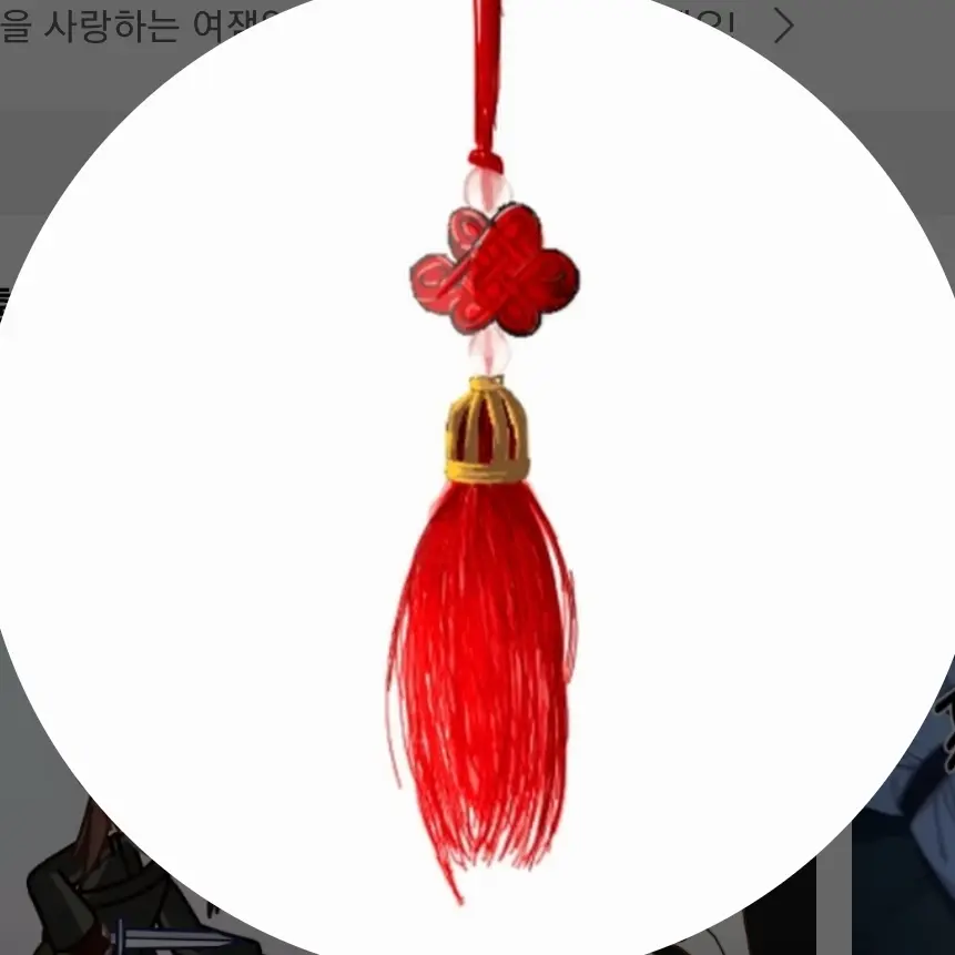 Sirsi141009의 명월화