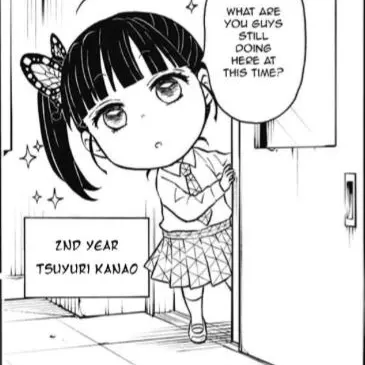 Profile image of Kanao Tsuyuri