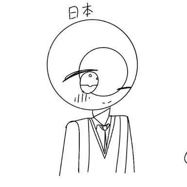Profile image of 日本