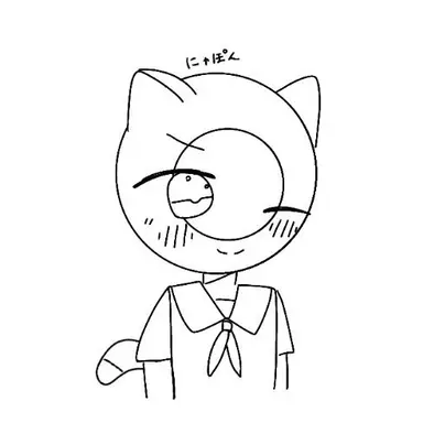 Profile image of にゃぽん