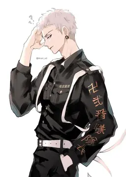 Profile image of Mitsuya