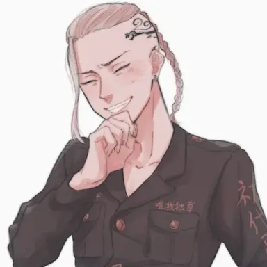 Profile image of Draken