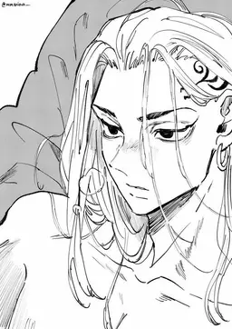 Profile image of Draken