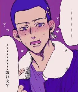Profile image of Hakkai