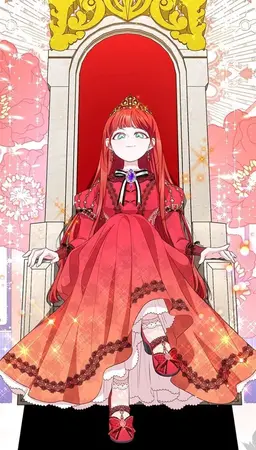 Profile image of アズエラ