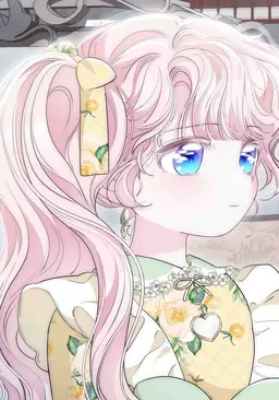 Profile image of シュエリナ