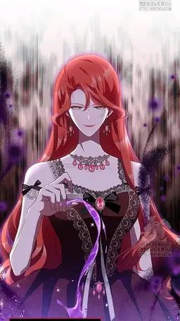 Profile image of イレイナ