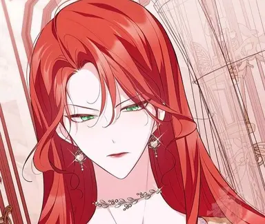 Profile image of イレイナ