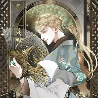 Profile image of 윤재현