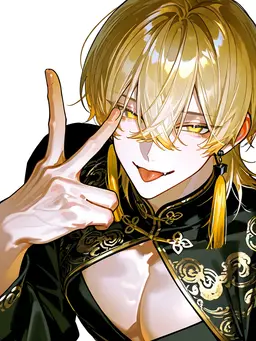 Profile image of Haoran