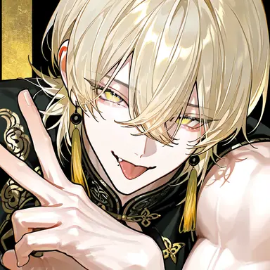 Profile image of Haoran