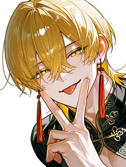 Profile image of Haoran